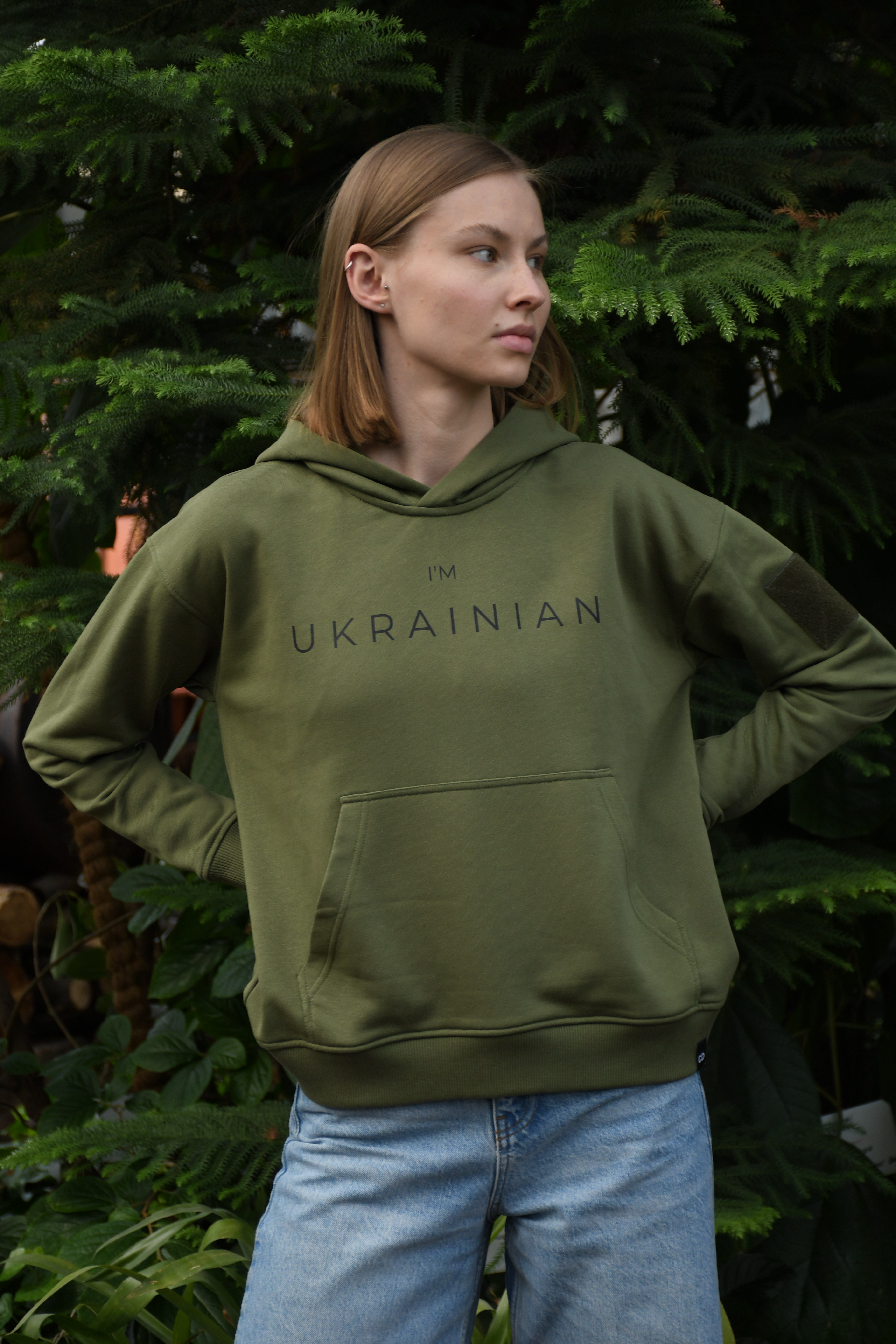 Картинка Худі "I'm Ukrainian" зелене